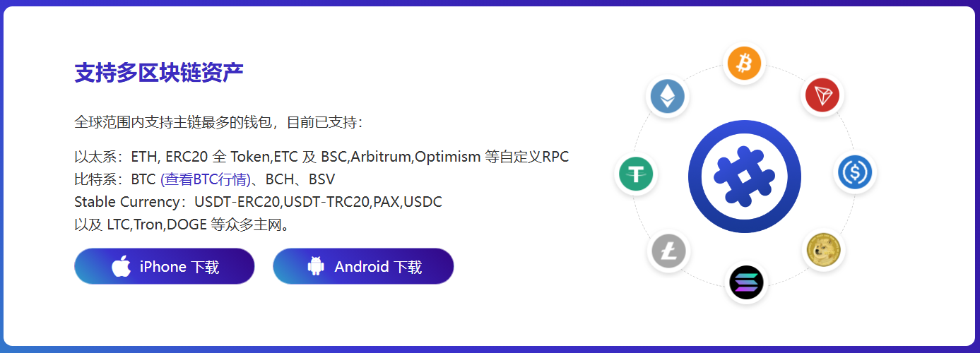 大新
